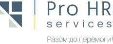 Вакансии от Pro HR Services