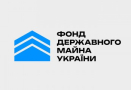 Робота Головний спеціаліст відділу приватизації, управління державним майном та корп. правами держави