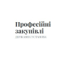 Работа Фахівець з підтримки користувачів