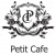 Вакансії від Petit Cafe