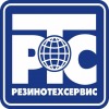 Вакансии от РЕЗИНОТЕХСЕРВИС