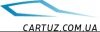 Вакансії від Интернет магазин автозапчастей CarTuz.com.ua