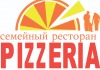 Вакансии от PIZZERIA семейный ресторан