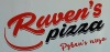 Вакансии от Ruven's pizza 