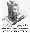 Вакансії від Институт ГРАДИНВЕСТСТРОЙ