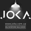 Вакансії від Joka