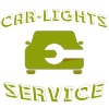 Вакансии от Car-lights service