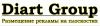 Вакансії від Diart Group (наружная реклама)