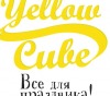 Вакансії від Yellowcube