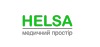 Работа от Helsa