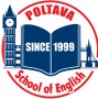 Работа от Poltava School of English