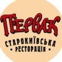 Робота Техник-разнорабочий в ресторан в центре Киева