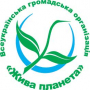 Вакансії від ООВ  «Центр екологічної сертифікації та маркування» 