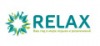 Вакансії від Relax, интернет-портал