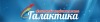 Вакансії від Галактика, Агентство недвижимости