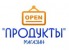 Вакансії від Магазин 