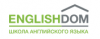Вакансия: Преподаватель английского языка Работа от Englishdom
