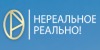 Вакансії від Агентство недвижимости Реал