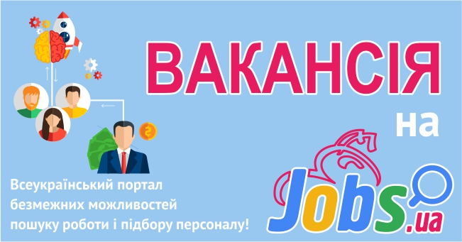 Уборщица, посудомойщица в Черкасах, вакансія від компанії Ресторан